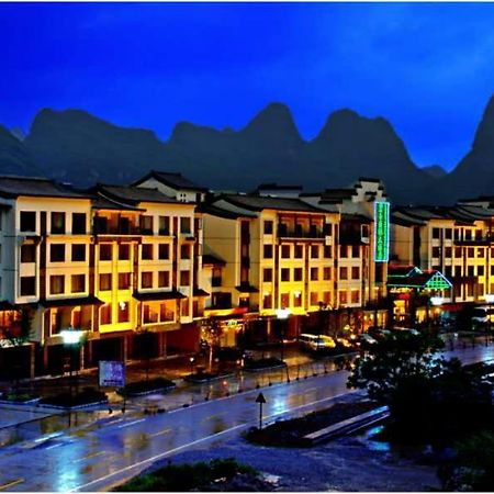 Jasper International Hotel Jangsuo Kültér fotó