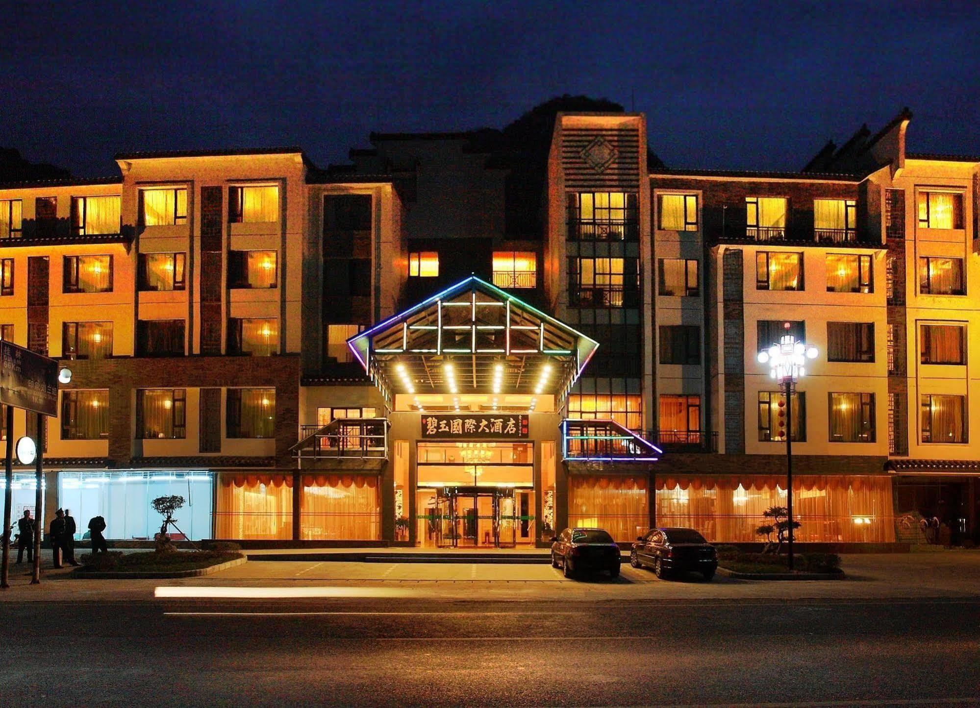 Jasper International Hotel Jangsuo Kültér fotó