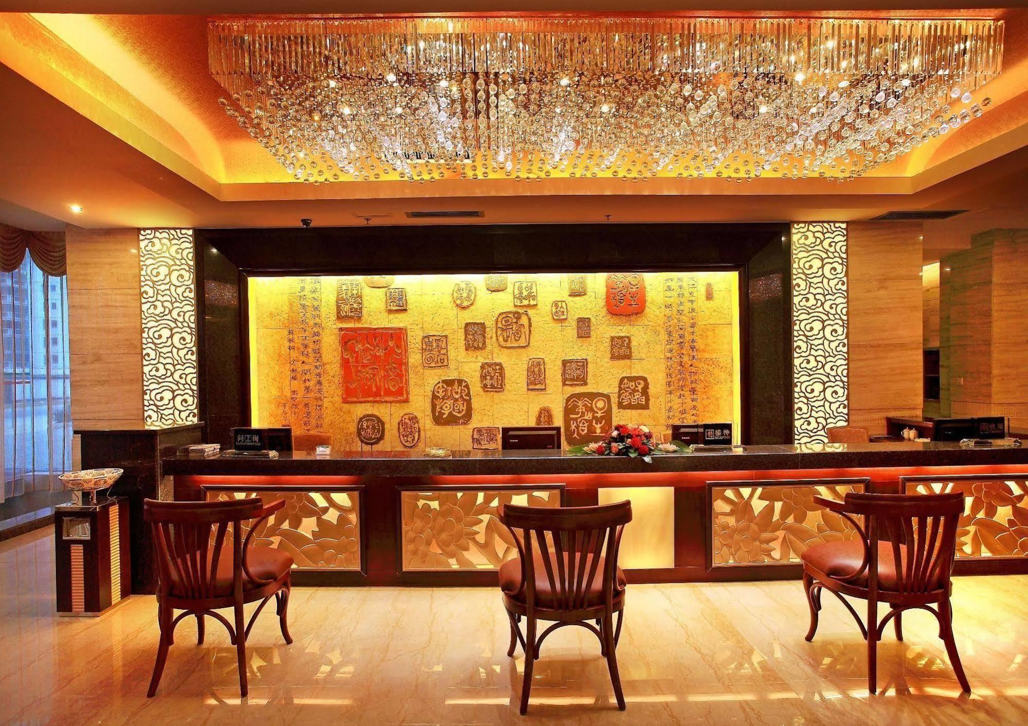 Jasper International Hotel Jangsuo Kültér fotó