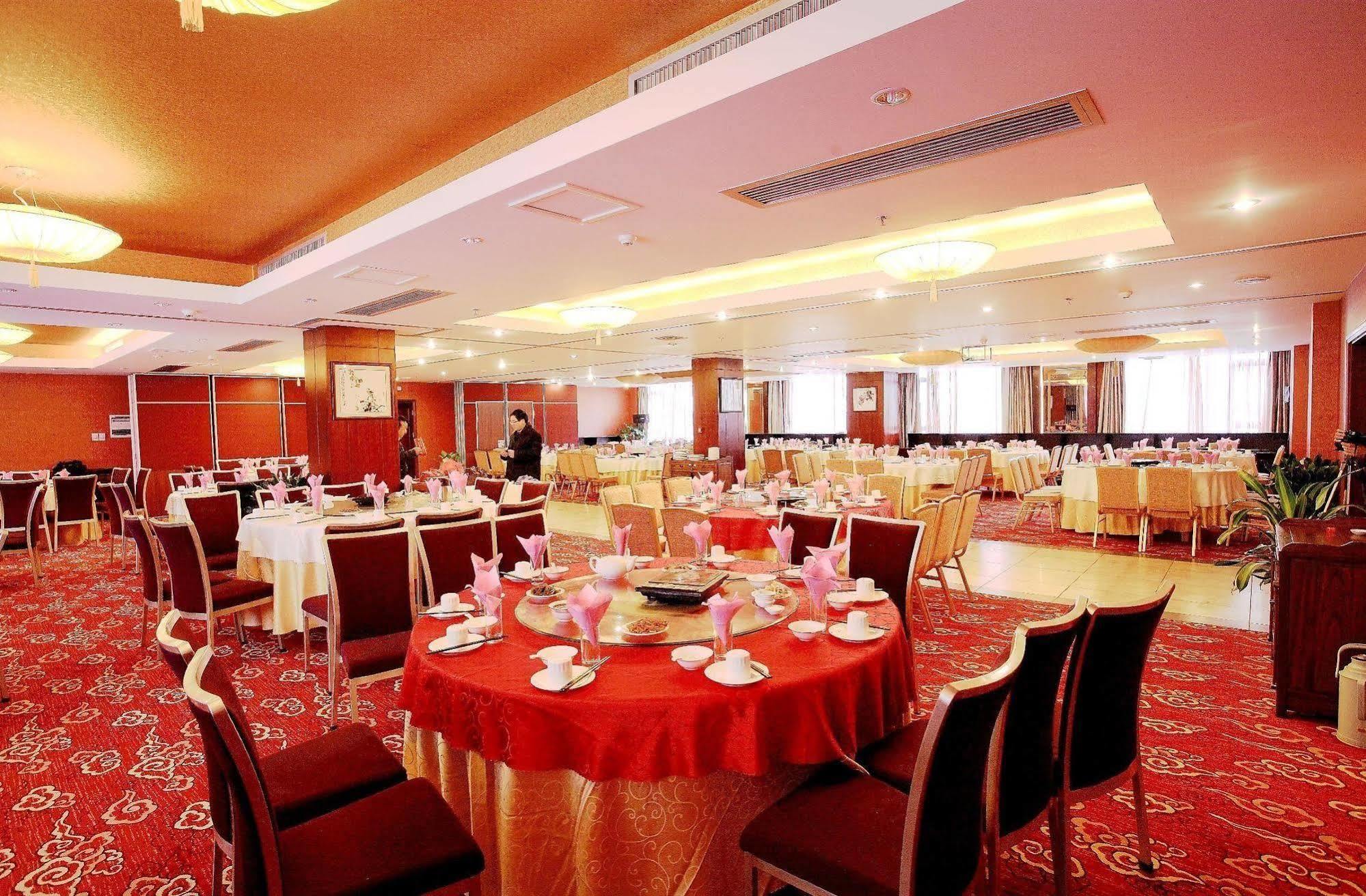Jasper International Hotel Jangsuo Kültér fotó
