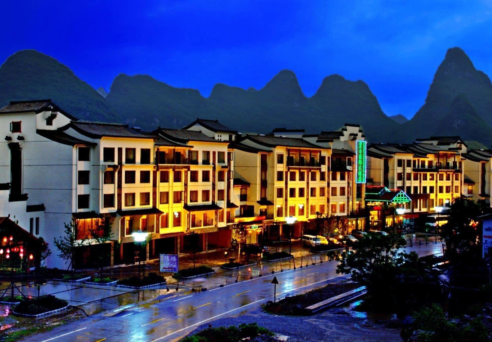 Jasper International Hotel Jangsuo Kültér fotó
