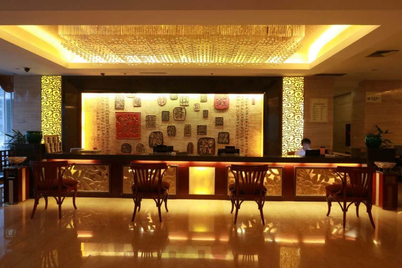 Jasper International Hotel Jangsuo Kültér fotó
